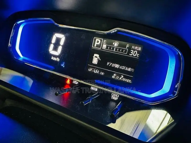 Daihatsu Mira X Limited 2025