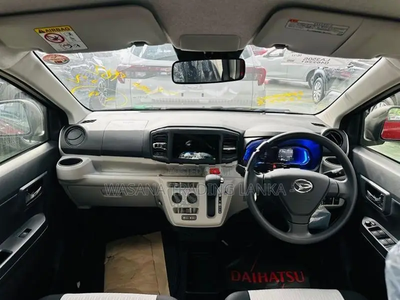 Daihatsu Mira X Limited 2025