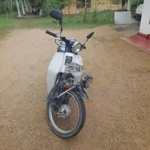 Honda Press cub 2003