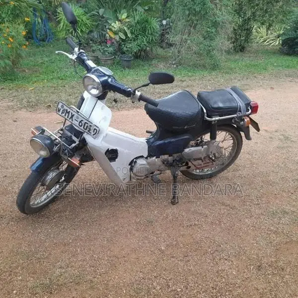 Honda Press cub 2003