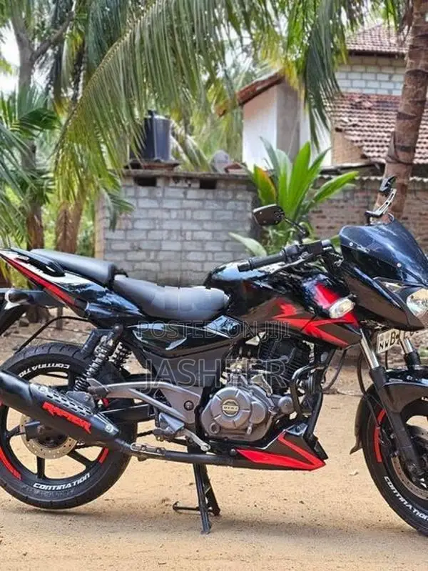 Bajaj Pulsar 150 2019