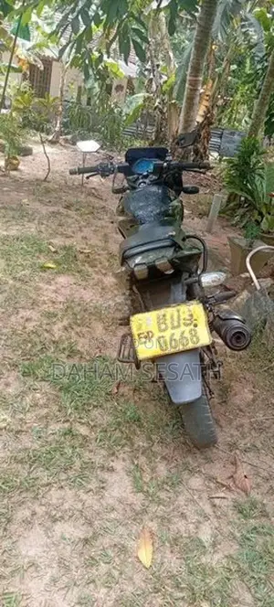 Bajaj Pulsar 150 2016