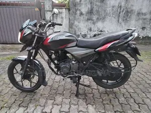 Bajaj Discover 125 2020