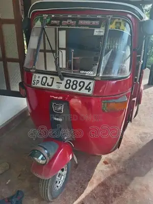 Bajaj RE 2007