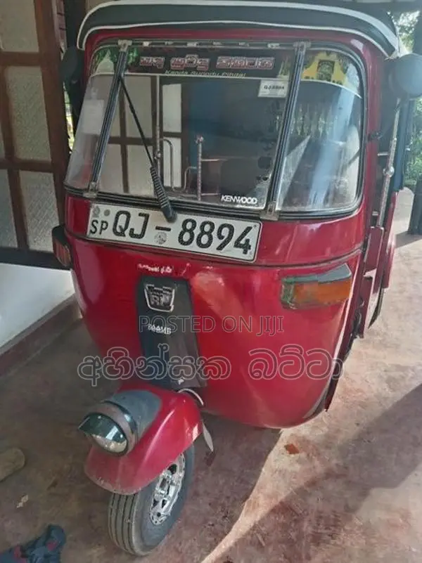 Bajaj RE 2007