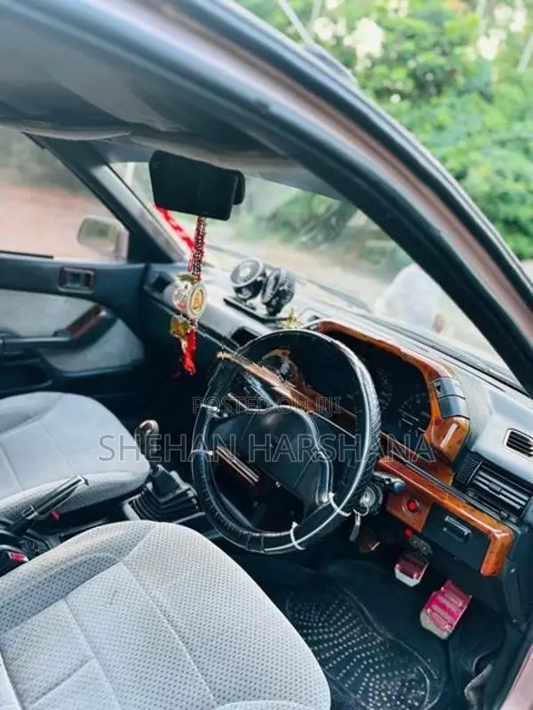 Mitsubishi Lancer 1990