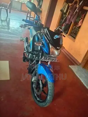 TVS Stryker 125 2018
