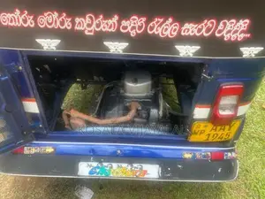 Bajaj RE 2015