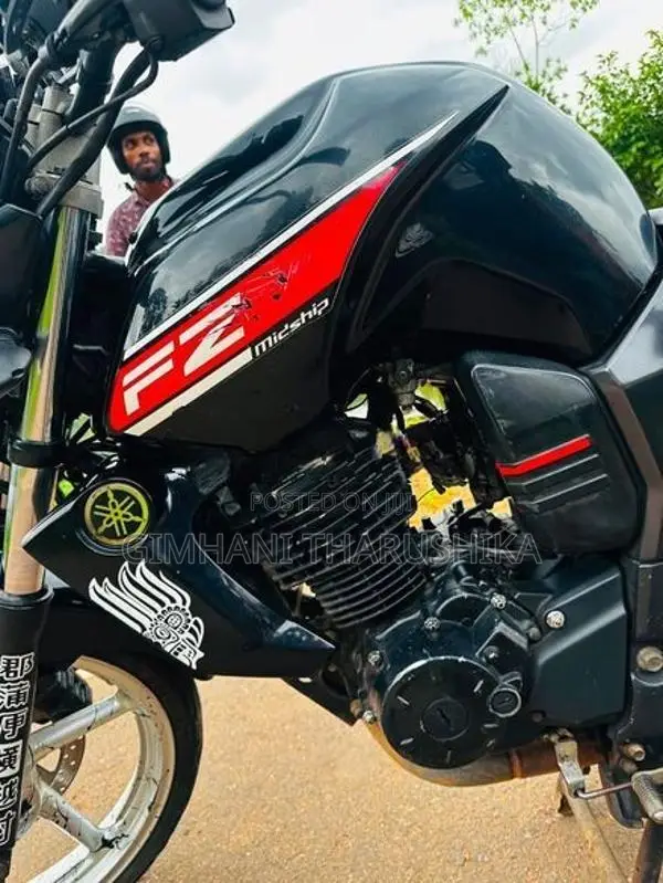 Yamaha FZ 1 2014