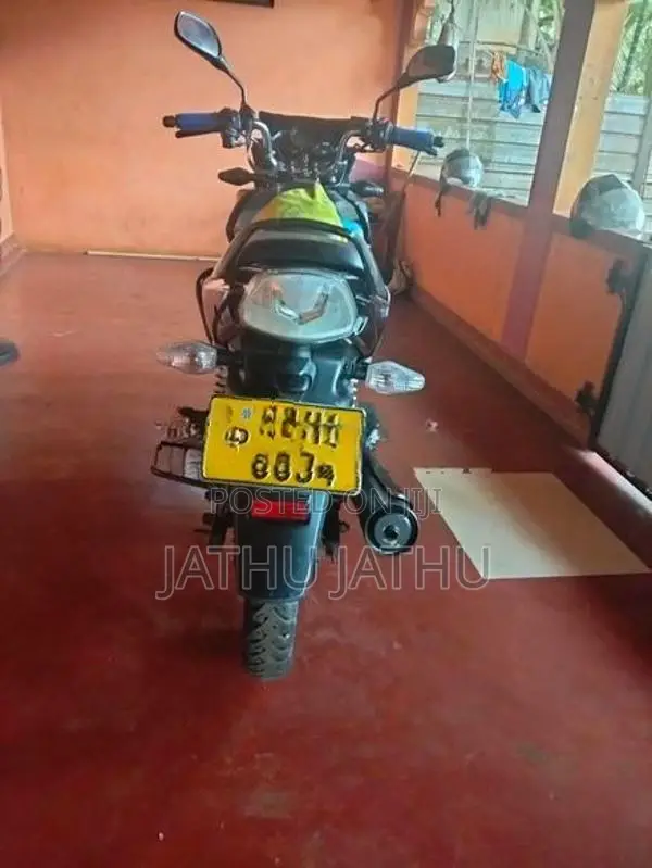 TVS Stryker 125 2018