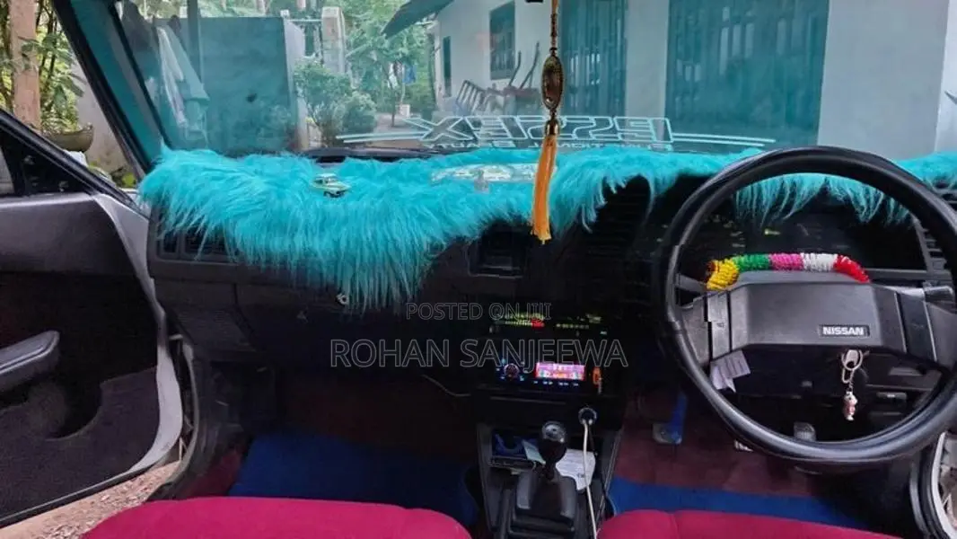 Nissan Sunny 1989