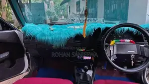 Nissan Sunny 1989