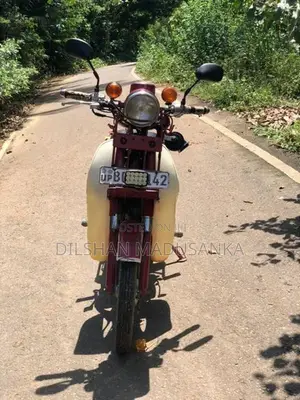 Honda MD 2016