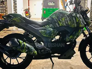 Yamaha FZ 2019
