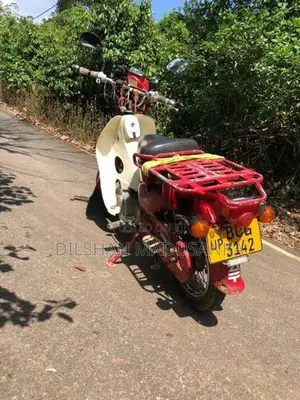 Honda MD 2016