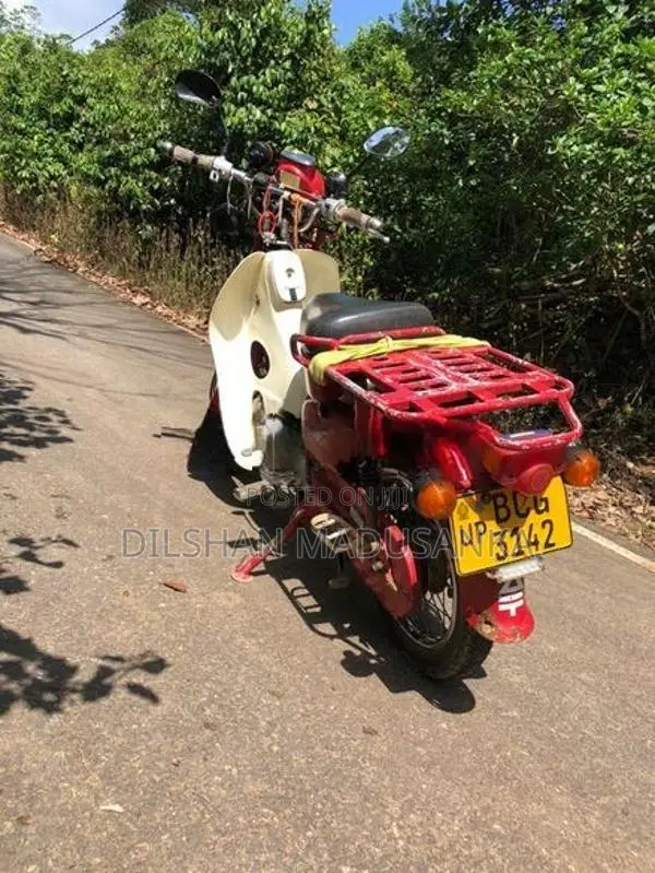 Honda MD 2016
