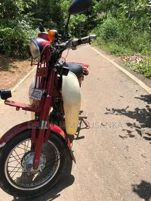 Honda MD 2016
