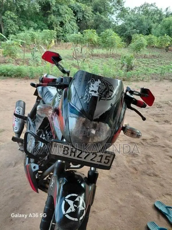 Bajaj Pulsar 150 2019