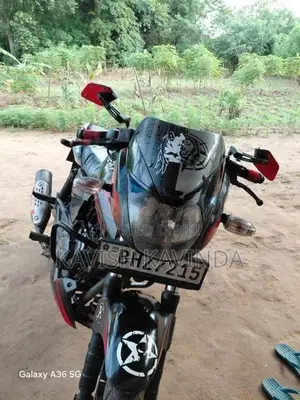 Bajaj Pulsar 150 2019