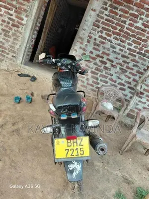 Bajaj Pulsar 150 2019