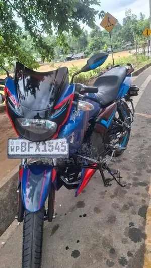 TVS Apache 2017