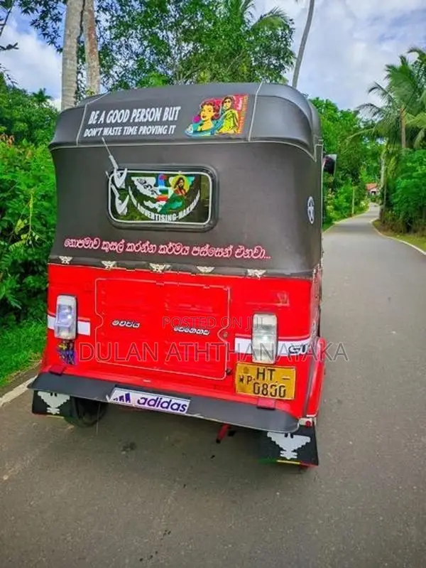 Bajaj RE 2strok 2004