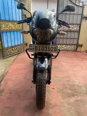 Bajaj Pulsar 150 2020