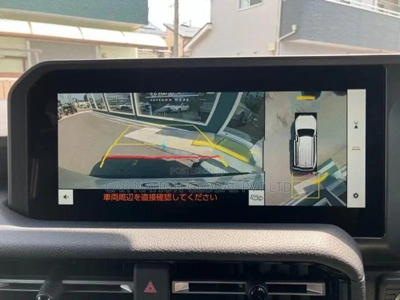 Toyota Land Cruiser TRJ 250 VX 2026