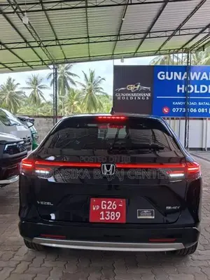 Honda Vezel Z Premium Package 2026