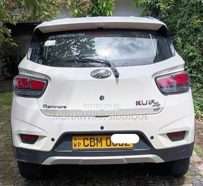 Mahindra KUV 100 Celebration Version 2021
