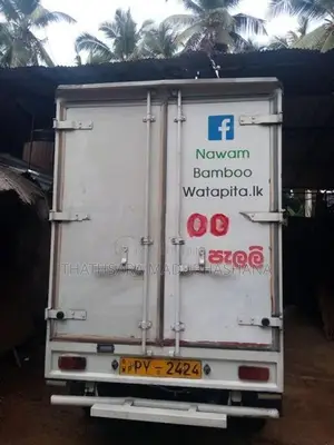 Tata Dimo Lokka 2014