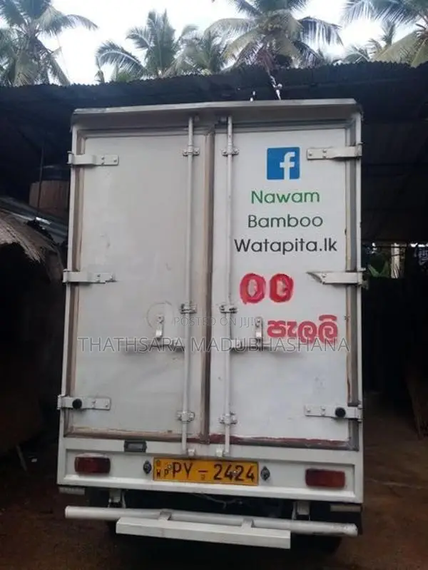 Tata Dimo Lokka 2014