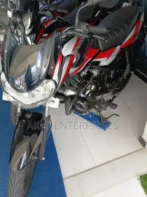 Bajaj Discover 125 Brand New 2026