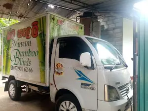 Tata Dimo Lokka 2014