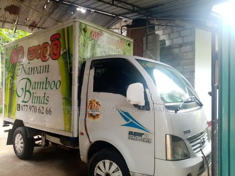 Tata Dimo Lokka 2014