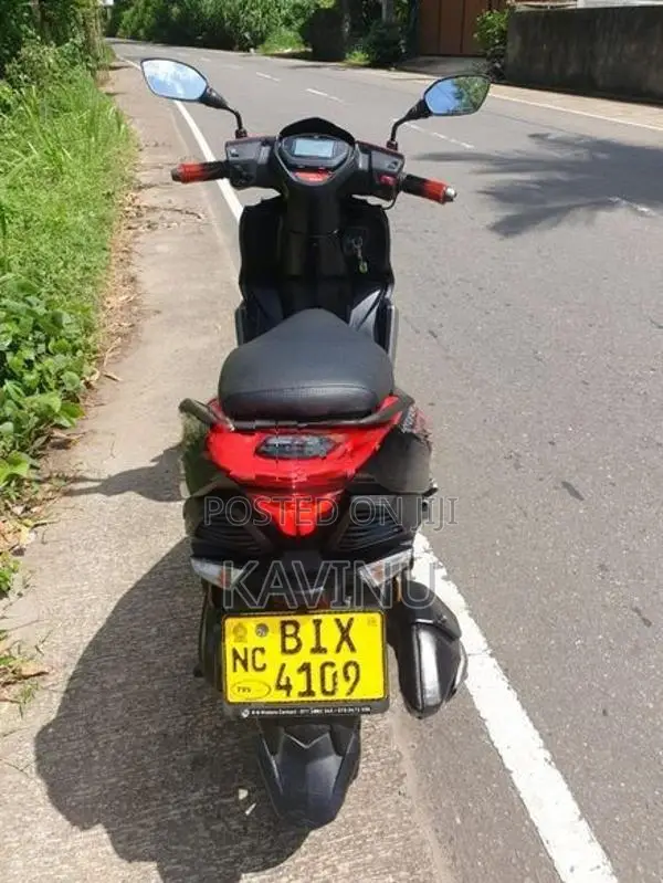 TVS Ntorq 125 2020