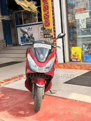 Honda PCX 2020