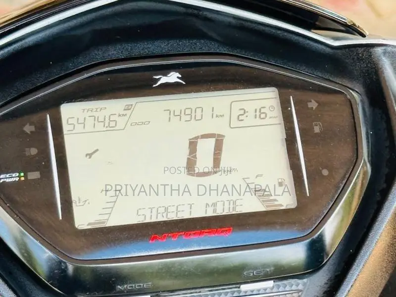 TVS Ntorq 125 2020