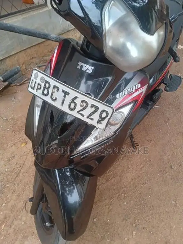 TVS Wego 2015