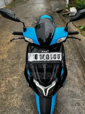 TVS Ntorq 125 2024