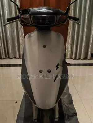 Honda Dio 2020