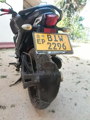 Yamaha FZ S 2020