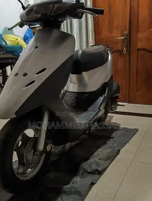 Honda Dio 2020