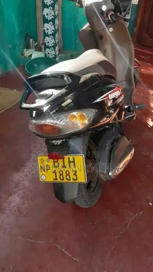 TVS Wego 2019