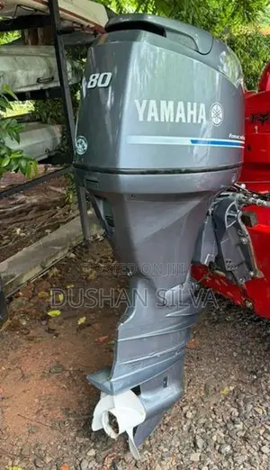 Yamaha Outboard 4 Stroke 80 Hp