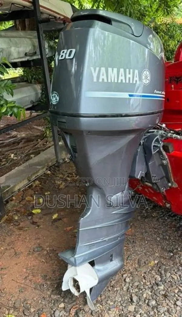 Yamaha Outboard 4 Stroke 80 Hp