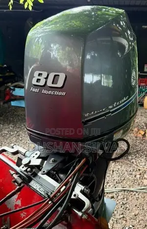 Yamaha Outboard 4 Stroke 80 Hp