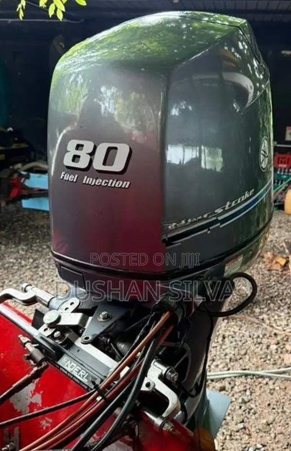 Yamaha Outboard 4 Stroke 80 Hp