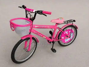 Kids Bicycle