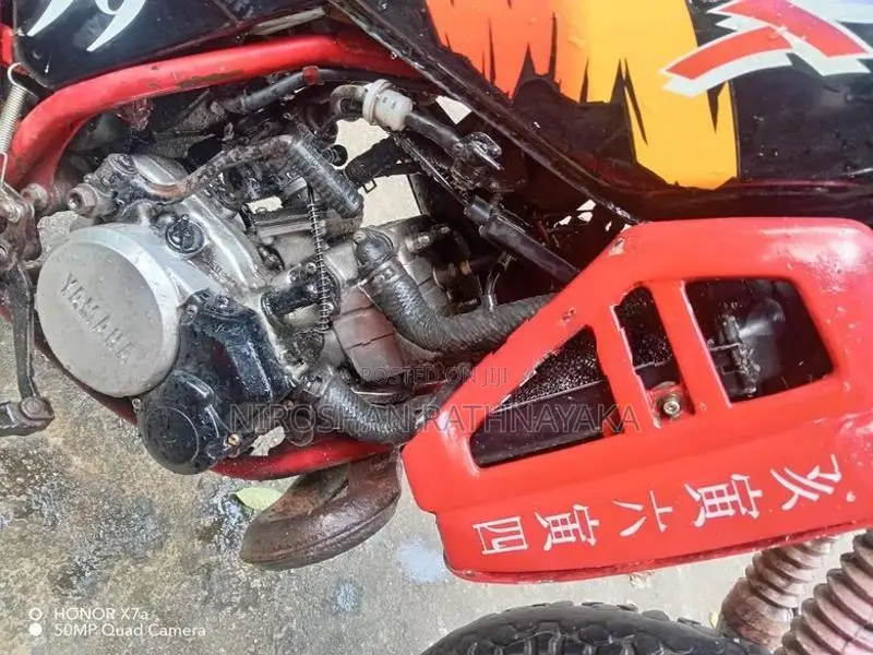 Yamaha DT 1999